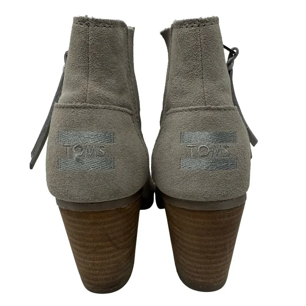 Toms elevate your